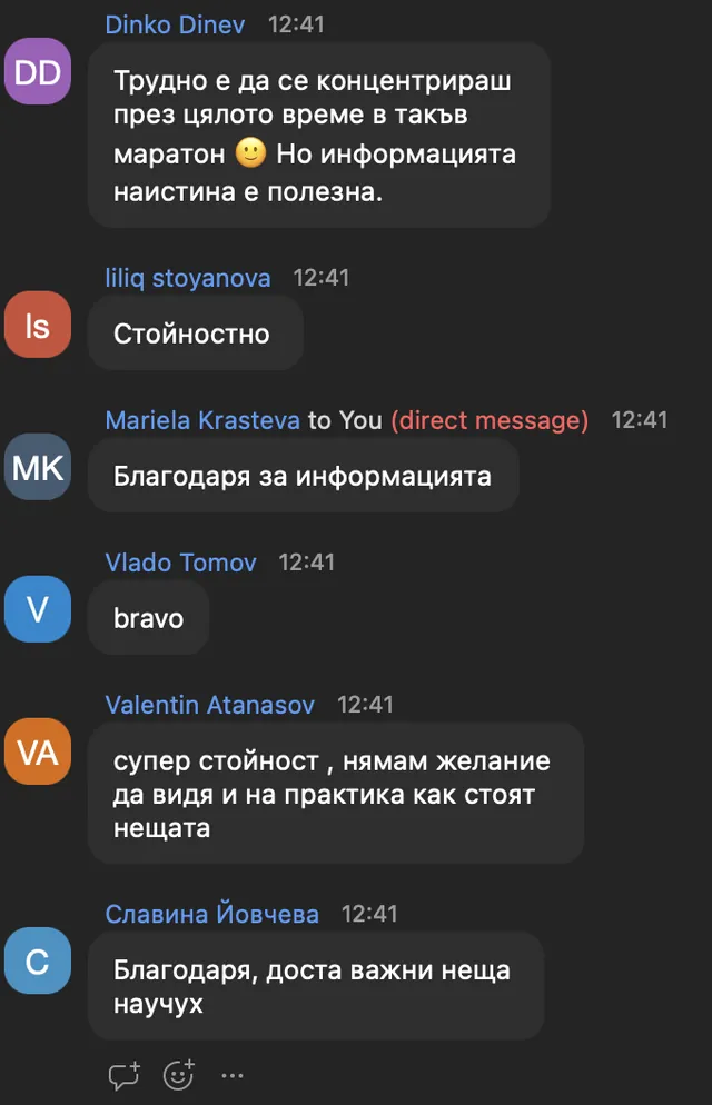 Отзив от участник в обучение на Йоан Йончев